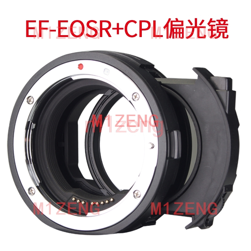 Adapter z autofokusem, filtrem – Canon Camera Eos R50 recenzja i cena