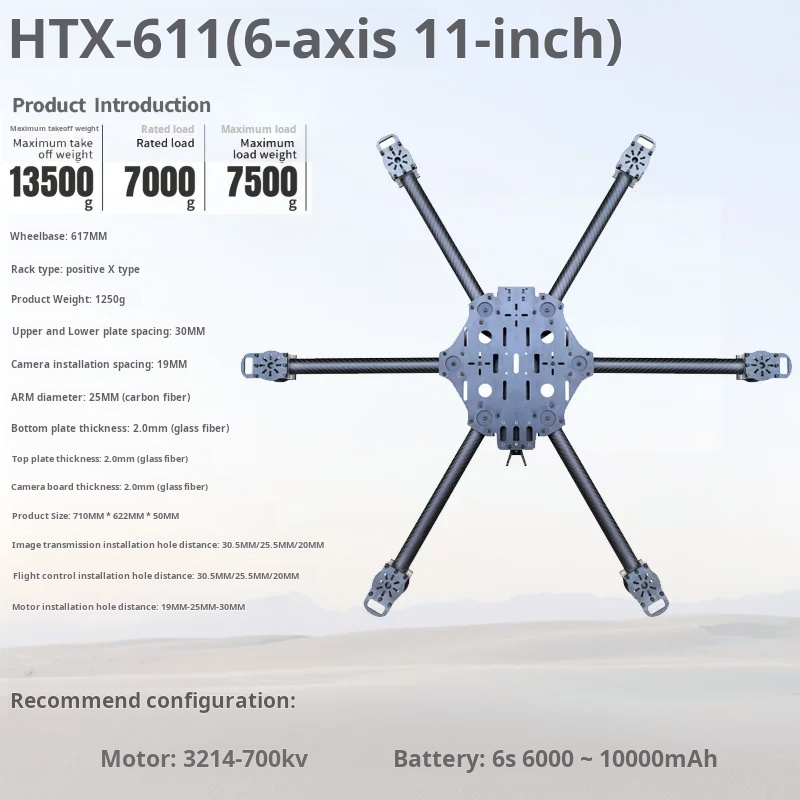 Rama drona z włókna węglowego  – Fpv Drone Propeller recenzja i cena