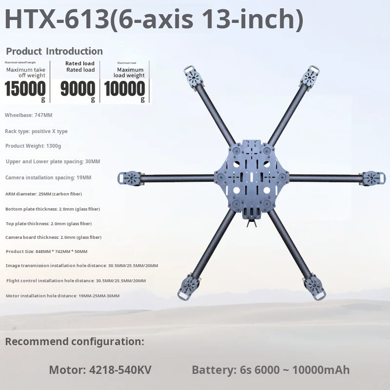 Rama drona z włókna węglowego  – Fpv Drone Propeller recenzja i cena