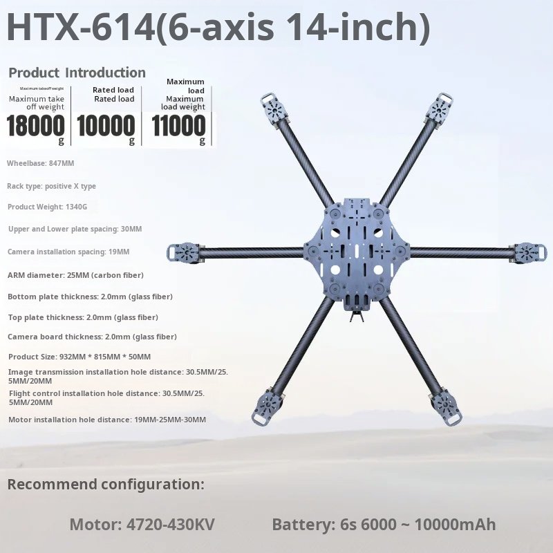 Rama drona z włókna węglowego  – Fpv Drone Propeller recenzja i cena